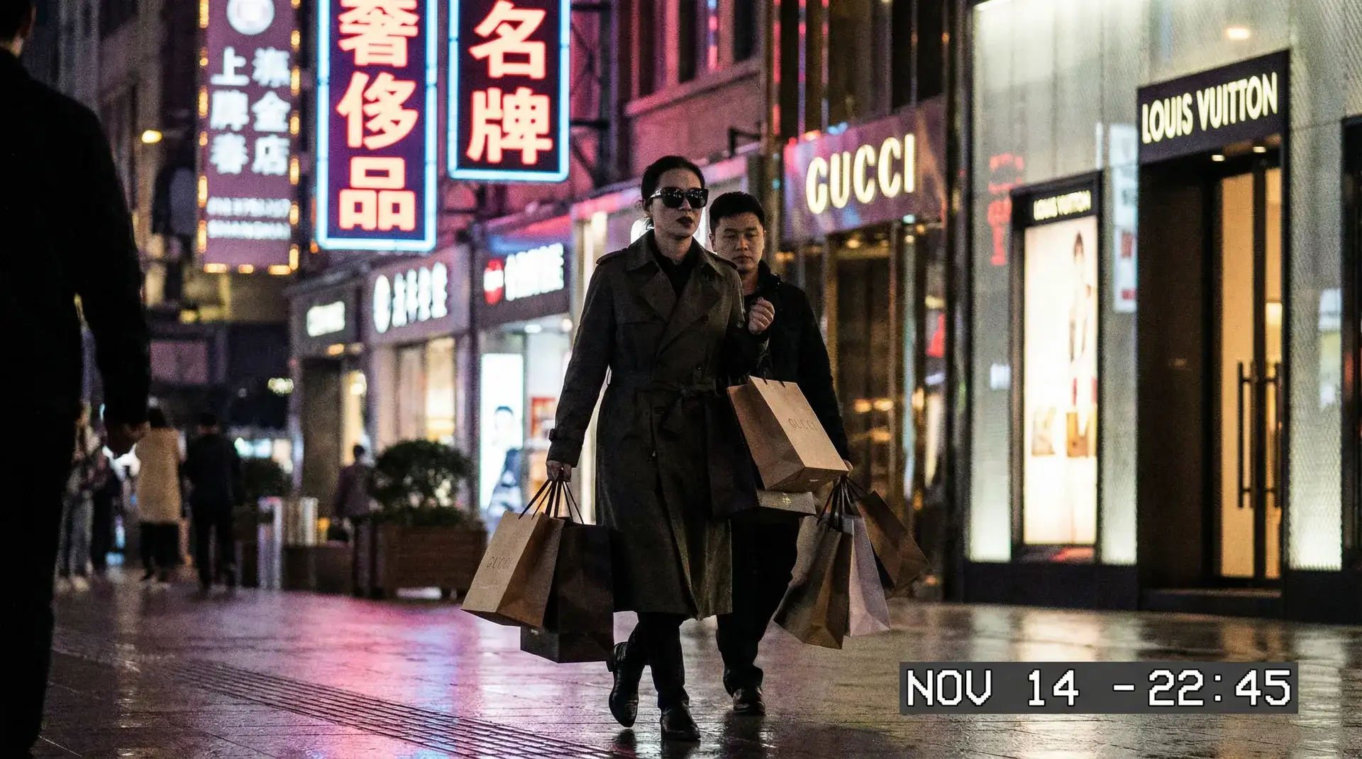 【皆月光】皆月光最新地址 - 真实可靠皆月光聚集地 - 明星夜间购物被偷拍