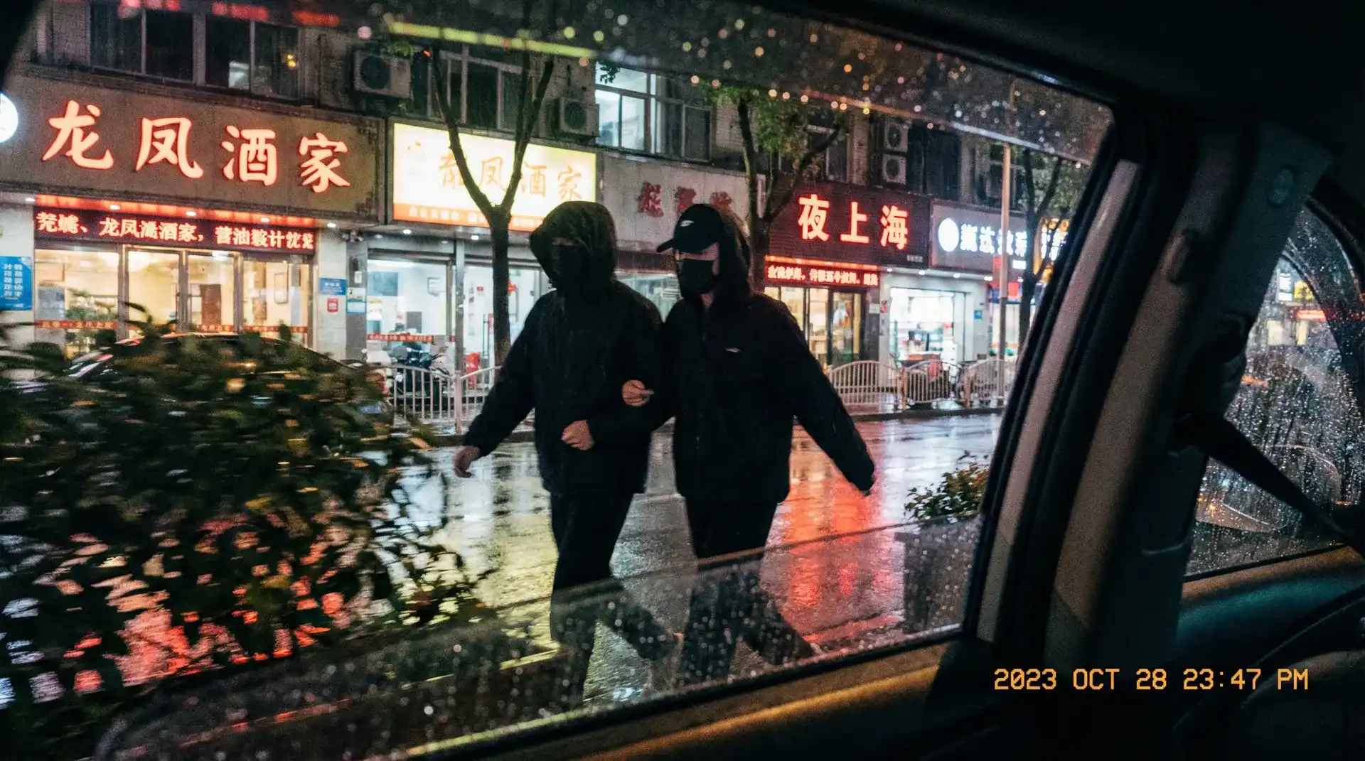 【皆月光】皆月光最新地址 - 真实可靠皆月光聚集地 - 顶流明星深夜密会现场抓拍照片